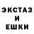 КЕТАМИН VHQ olrush 77
