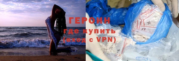 каннабис Корсаков