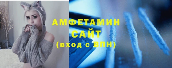 меф VHQ Костерёво