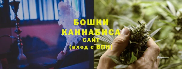 соль курить ск Коряжма