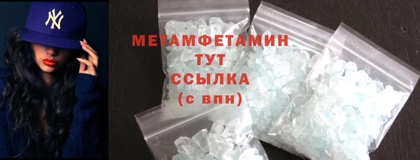 каннабис Корсаков