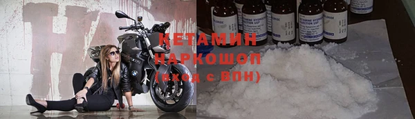 соль курить ск Коряжма