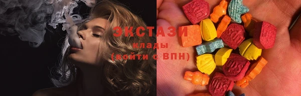 каннабис Корсаков