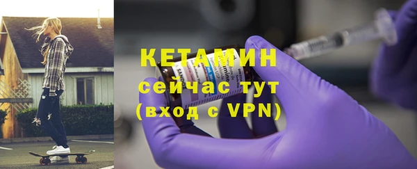 соль курить ск Коряжма