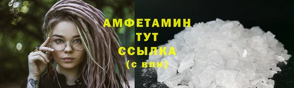 соль курить ск Коряжма