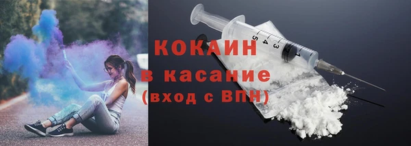 соль курить ск Коряжма