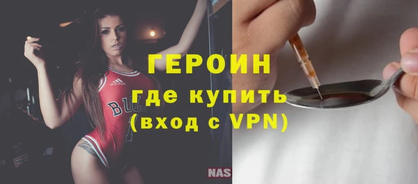 соль курить ск Коряжма