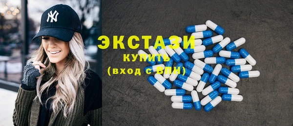 меф VHQ Костерёво