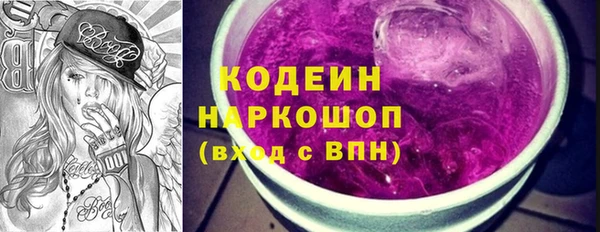 каннабис Корсаков