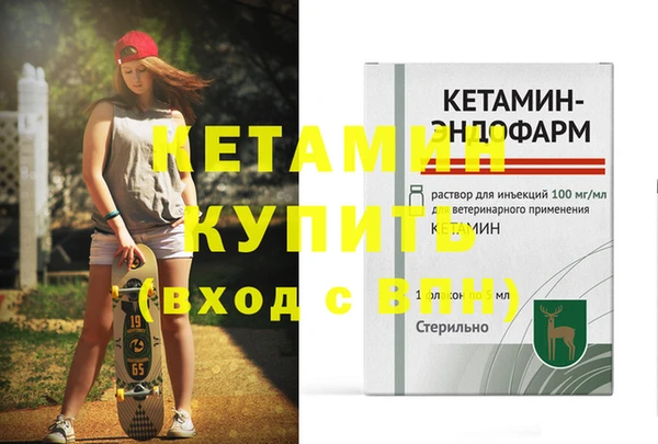 каннабис Корсаков