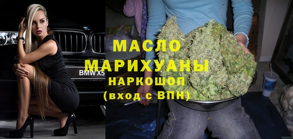 каннабис Корсаков