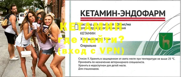 каннабис Корсаков