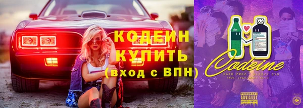 каннабис Корсаков