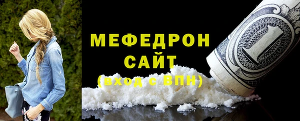 соль курить ск Коряжма
