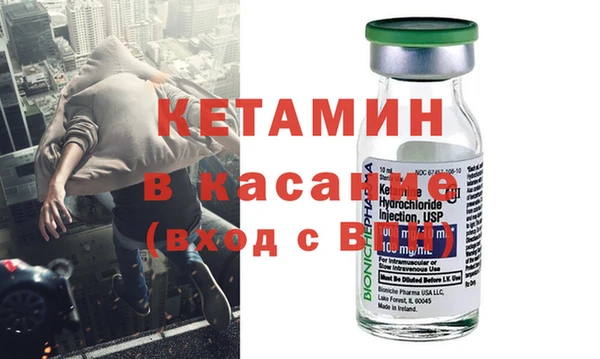 каннабис Корсаков