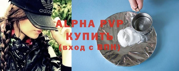 каннабис Корсаков