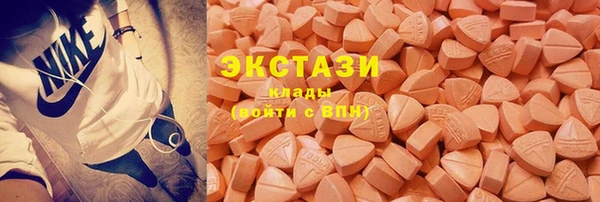 меф VHQ Костерёво
