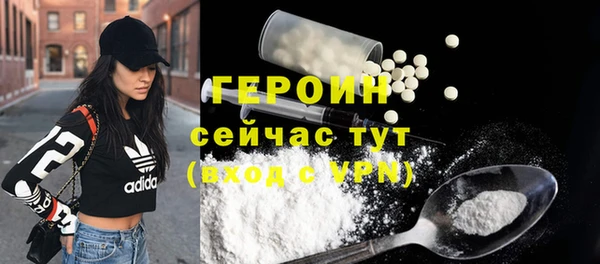 соль курить ск Коряжма