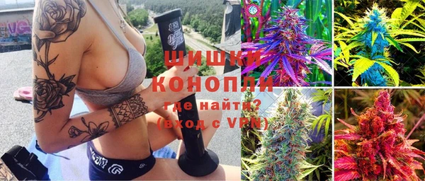соль курить ск Коряжма