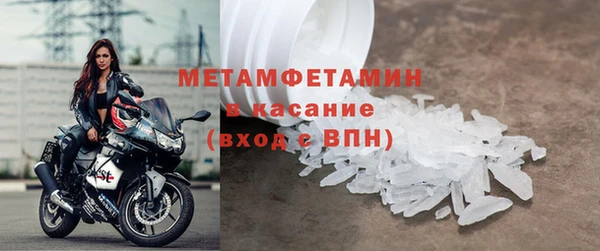 соль курить ск Коряжма