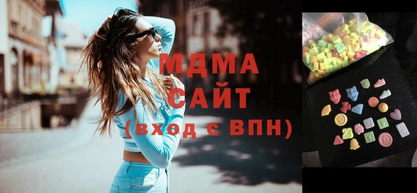 каннабис Корсаков