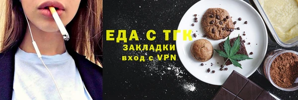 каннабис Корсаков