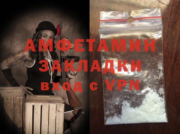 каннабис Корсаков