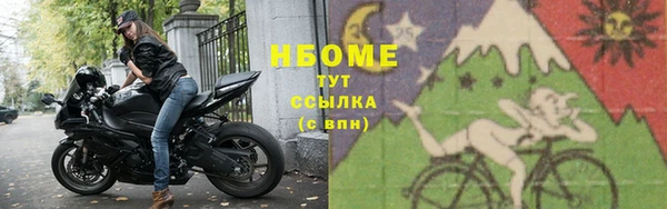 каннабис Корсаков